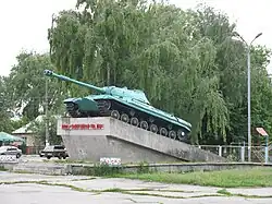T-10M monument