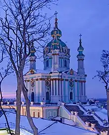Image 40St Andrew's Church, Kyiv (from Baroque architecture)