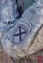 Worn over the 226th Maneuver Enhancement Brigade patch