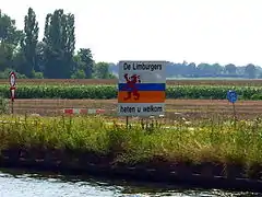 Border of North Brabant and Limburg alongside Zuid-Willemsvaart