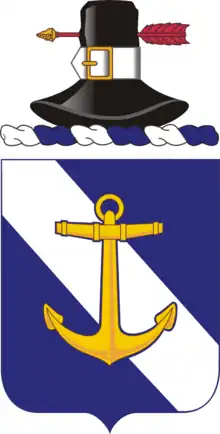 385th Regiment(formerly 385th Infantry Regiment)"Follow Me"