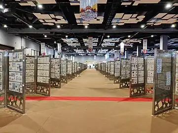 A view of exhibit area