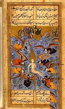 Angels witnessing the creation of Adam, Persian miniature (c. 1560).