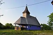 Wooden church in Aspra&nbsp;[ro]