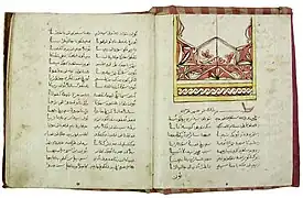 Hikayat Banta Beuransah