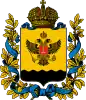 Coat of arms of Black Sea Governorate