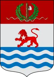Coat of Arms of Eritrea Governorate