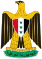 Coat of arms of Iraq from 1965 to 1991.