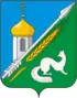 Coat of arms of Kolyvansky District