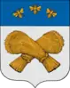 Coat of arms of Shatsky District