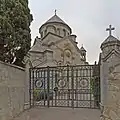 Saint Hripsime Church of Yalta, 1905