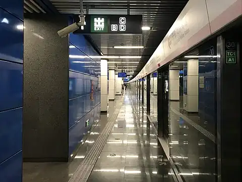 Dongfengbeiqiao Station