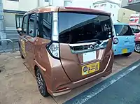 Thor Custom G "Limited SA III" (M900S)