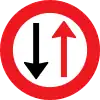 B18: Priority for oncoming vehicles