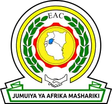 Emblem of
East African Community
Jumuiya ya Afrika Mashariki (Swahili)
Communauté d'Afrique de l'Est (French)