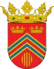 Official seal of El Frago (Spanish)