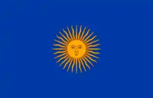 General William Miller's Proposal (1820)