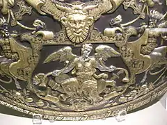 Fame (bottom cartouche)