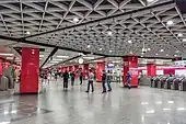 Line 5 concourse