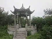 "Guihe" (tortoise and crane) Pavilion