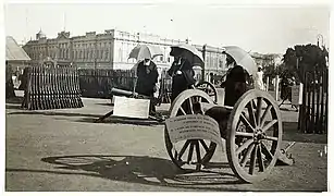 An Ottoman gun captured at Beersheba by the 7th Light Horse Regiment in World War I.