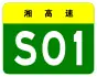 alt=S01 Expressway
shield