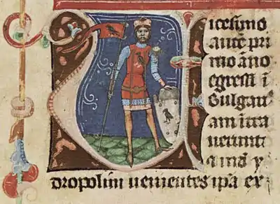 Captain Apor, the leader of the Hungarian army wears a Turul bird as a crest on his flag, shield and chest (Chronicon Pictum, 1358)