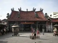 Goddess of Mercy Temple, George Town