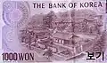 Dosan Seodang and Jeongyodang on the back of the 1000 Won note