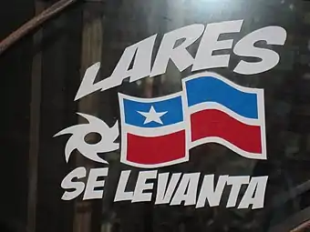 Lares se levanta sign seen in Lares in June 2019