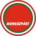 Logo from 1993 to 2005