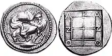 Coin of Akanthos, Macedon. Circa 470–430 BC.