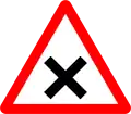 2a)&nbsp;— Crossroads or junction