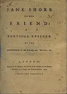 Title page of Maria Susanna Cooper's Jane Shore to her friend (London 1776)