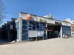 Entrance from Korvatunturinpolku