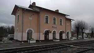 Nīcgale railway station