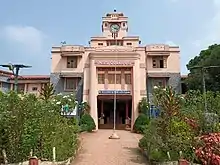 NSS College Pandalam
Mannam Ayurveda Co-operative Medical College,