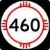 State Road 460 marker