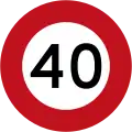 (R1-1) 40&nbsp;km/h speed limit (Used until 2016)