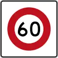 (R1-8.1) 60&nbsp;km/h speed limit