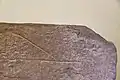 Nigde museum Porsuk inscription Late Hittite 8th BC Detail 7