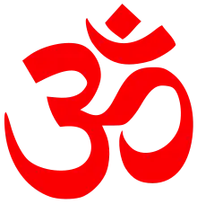 Hindu Om