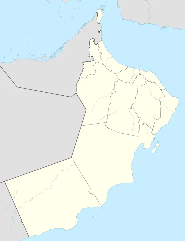 Seeb is located in Oman