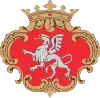Coat of arms of Brzesko