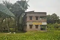 Paramhansapr Dakshin Prathamik Vidyalaya