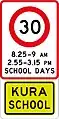 (R1-6.1) 30&nbsp;km/h school zone speed limit in effect during times specified