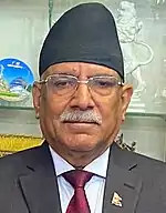 Federal Democratic Republic of NepalPushpa Kamal DahalPrime Minister of Nepal