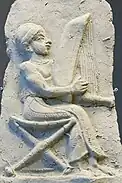 Vertical harp, Esnunna, 2nd millennium B.C.