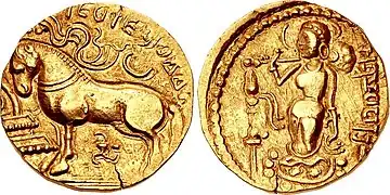 Another version of the Ashvamedha scene. Coinage of Samudragutpa.