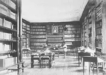 Library of the Santo Tomás University in Manila, 1887